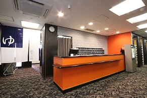 Apa Hotel Komatsu Grand