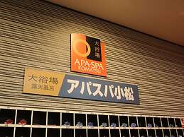 Apa Hotel Komatsu Grand