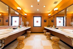 Apa Hotel Komatsu Grand