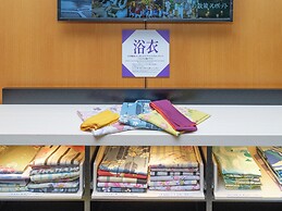 APA Hotel & Resort Kaga Katayamazu Onsen Kasuikyo