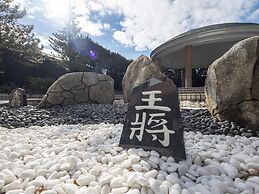 APA Hotel & Resort Kaga Katayamazu Onsen Kasuikyo