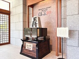 APA Hotel & Resort Kaga Katayamazu Onsen Kasuikyo