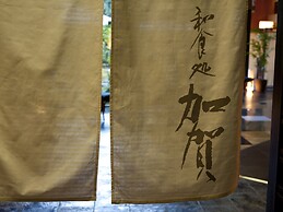 APA Hotel & Resort Kaga Katayamazu Onsen Kasuikyo