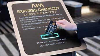 APA Hotel Fukui Katamachi