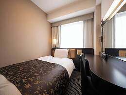 APA Hotel Fukui Katamachi