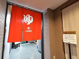 APA Hotel Ogaki Ekimae