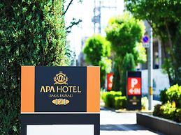 APA Hotel Sakai Ekimae