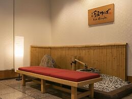 APA Hotel Himeji Ekikita