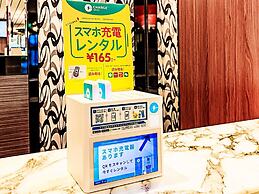 APA Hotel Kurashiki Ekimae