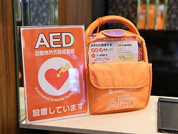 APA Hotel Marugame Ekimae Odori