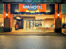 APA Hotel Kitakami Ekinishi