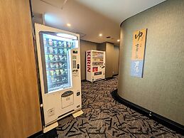 APA Hotel Kitakami Ekinishi