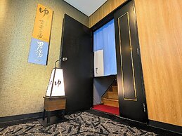 APA Hotel Kitakami Ekinishi