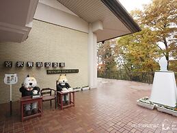 APA Hotel Kitakami Ekinishi