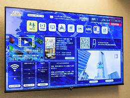 APA Hotel Takasaki Ekimae
