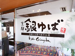 Apa Hotel Takasaki-Ekimae