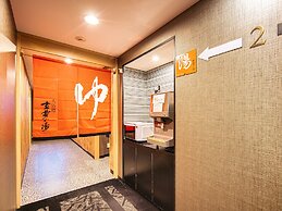 APA Hotel Niigata Tsubamesanjo Ekimae