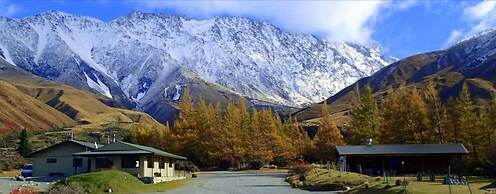 Glentanner Park Centre