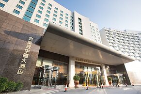 Golden Crown China Hotel