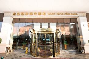 Golden Crown China Hotel