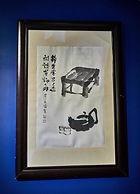 Yangshuo Village Inn