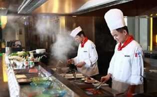 Baiyun Lakeside Hotel