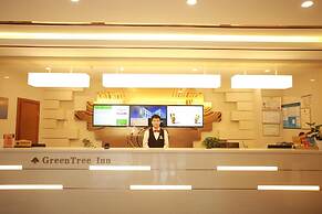 GreenTree Inn Shanghai Hongqiao Airport Hotel
