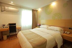 GreenTree Inn Shanghai Hongqiao Airport Hotel