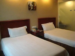 GreenTree Inn Shanghai Hongqiao Airport Hotel
