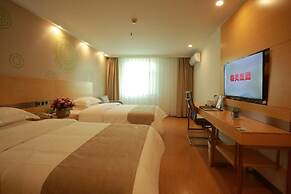 GreenTree Inn Shanghai Hongqiao Airport Hotel