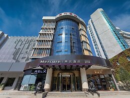 Mercure Xi'an High-tech Zone Center