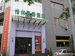 Mercure Xi'an High-tech Zone Center