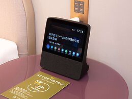 Mercure Xi'an High-tech Zone Center