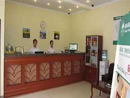 Mercure Xi'an High-tech Zone Center