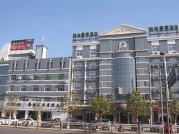 GreenTree Inn Puyang Oil-field Headquarters Hotel