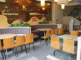 GreenTree Inn Changzhou Xinbei District Taihu Road Wanda Square Expres