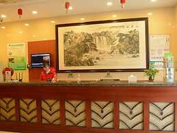GreenTree Inn Changzhou Xinbei District Taihu Road Wanda Square Expres