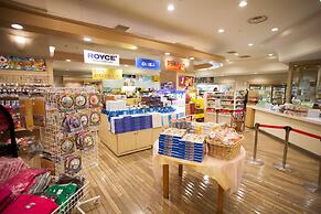 Rusutsu Resort Hotel & Convention