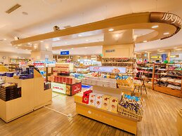 Rusutsu Resort Hotel & Convention