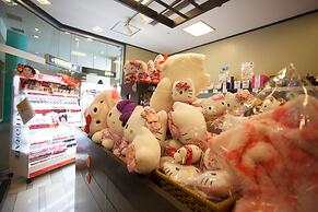 Rusutsu Resort Hotel & Convention