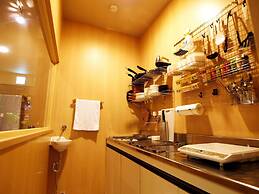 Guesthouse Narakomachi