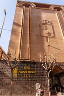 Hotel Pacoche Murcia