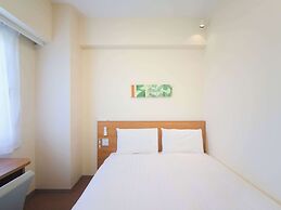 Comfort Inn Munakata