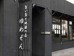 Hotel Wing International Himeji