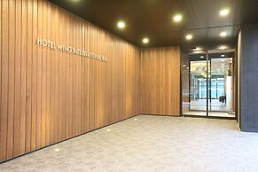 Hotel Wing International Himeji