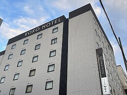 KOKO HOTEL Himeji Castle