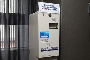 Hotel Wing International Himeji