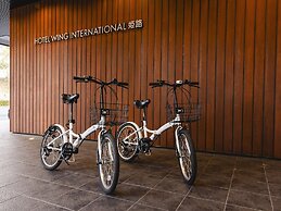 Hotel Wing International Himeji