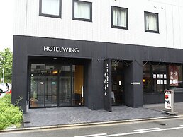 Hotel Wing International Himeji