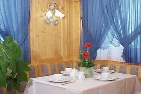 Hotel Garni Mountain Resort